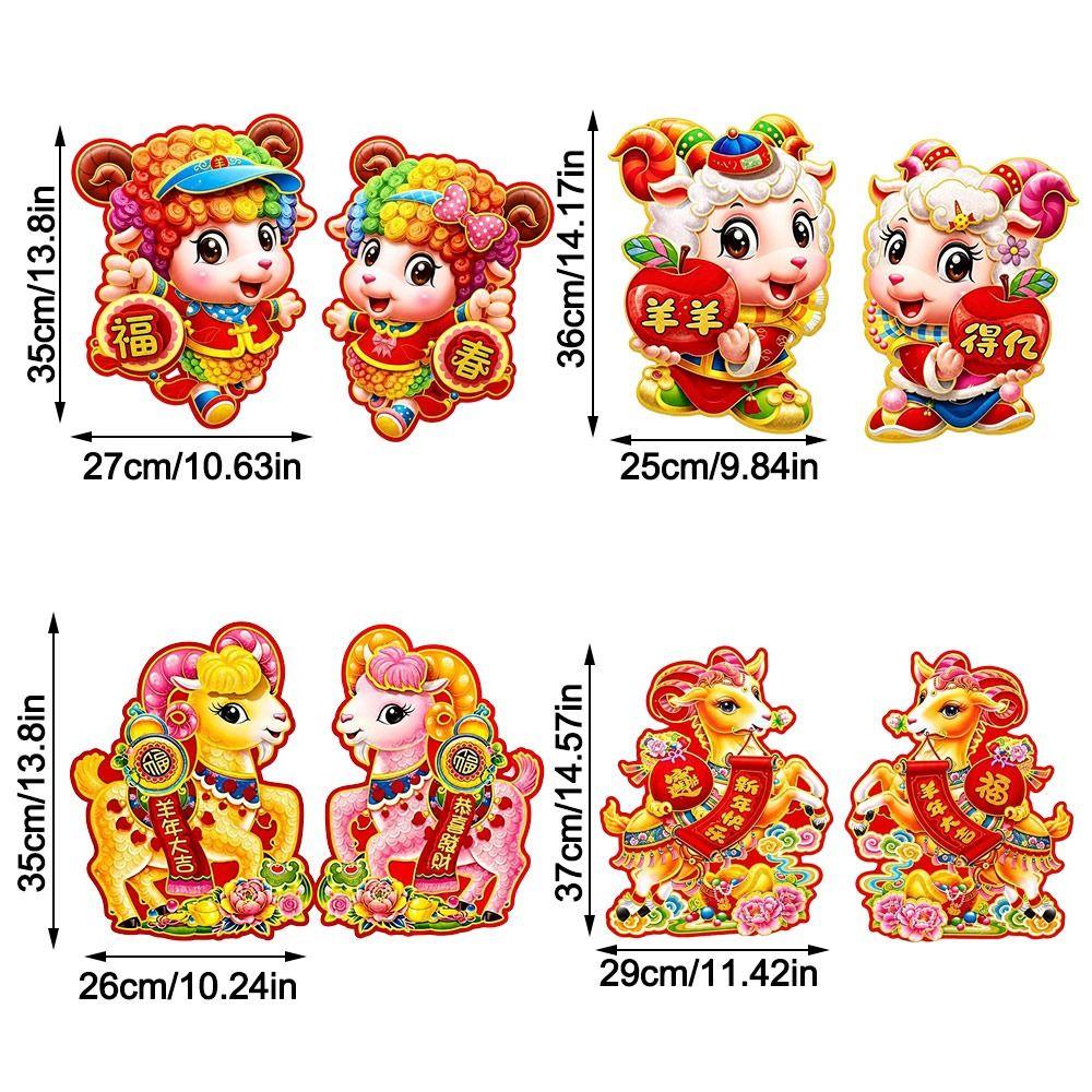Full Back Adhesive Blessing Door Sticker Chinese New Year Sticker Spring Festival Decor