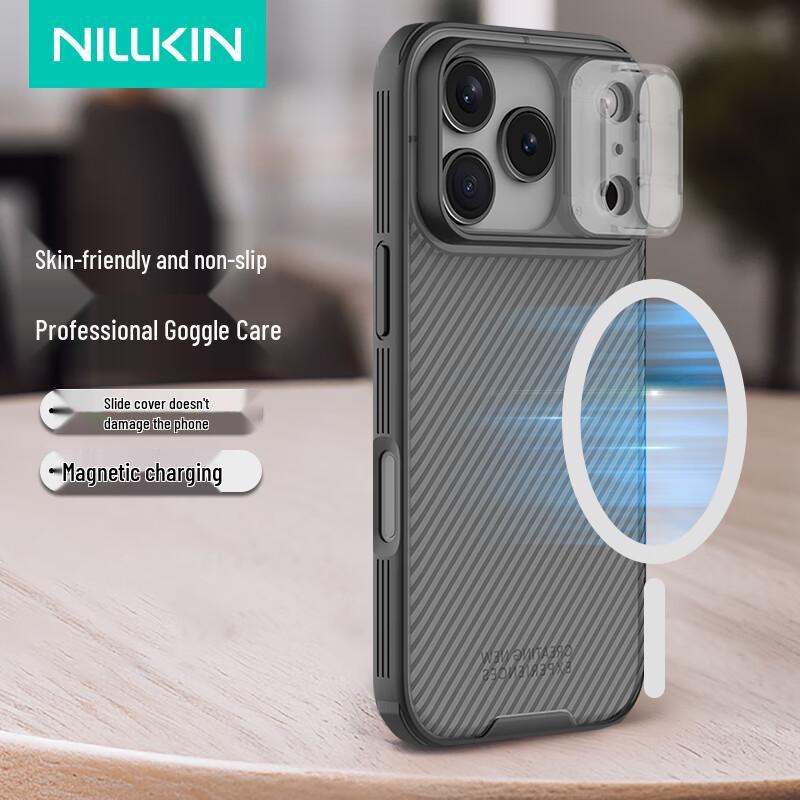 Nillkin Slide Camera Lens Protection Case for iPhone 17 Series