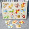 Children'S Montessori Early Education Panel Hand Grab Board 1-2 Years Old 3 Babies Wooden Puzzles Enlightenment Cognitive Pairing Educational Toys