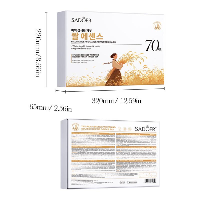 Rice Essence Whitening and Nourishing Repair 6-piece Set, Whitening and Wrinkle Removal Skin Care Product Set, Facial Care