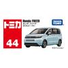 TAKARA TOMY Tomica No. 44 Honda Freed Miniature Car Toy for Ages 3 and Up