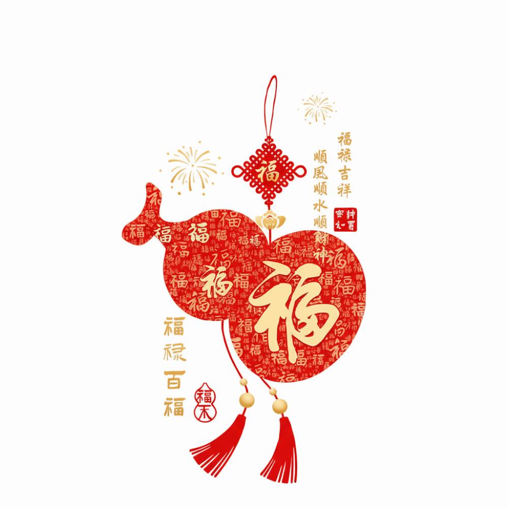 Multicolor New Year Shopwindow Sticker Electrostatic Cartoon HULU Wall Sticker PVC Blessing Glass Decals Wedding Supplies