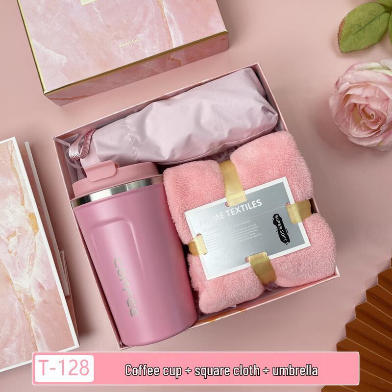 

Pink Coffee Cup, Umbrella & Towel Gift Set