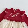 Tuta Pagliaccetto Principessa Bambina Stile Cinese - Outfit Primavera & Autunno per 100 Giorni a Un Anno