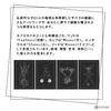 Tarot Reading Japanese Instruction Manual Authentic Tarot 78 Cards Wanderer's Tarot, Instructions, Included, Cards,