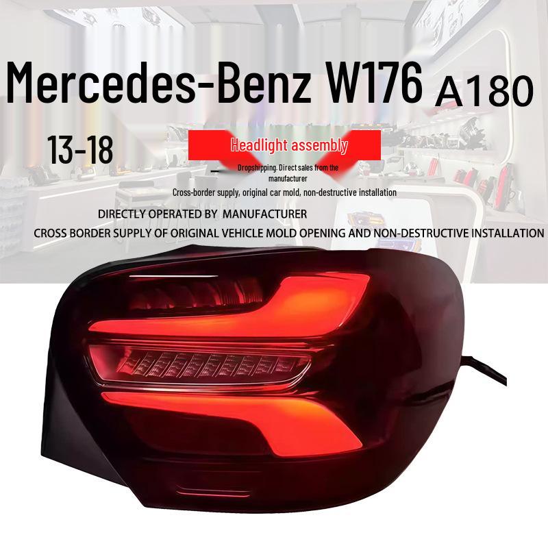 Mercedes W176 A180/A200/A45 Rear Tail Light Assembly: Upgrade to High-End Brake Light.