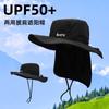 New Sun Hat Women Sun Protection UV Protection Summer Sun Protection Neck Hat Outdoor Camping Fishing Bucket Hat