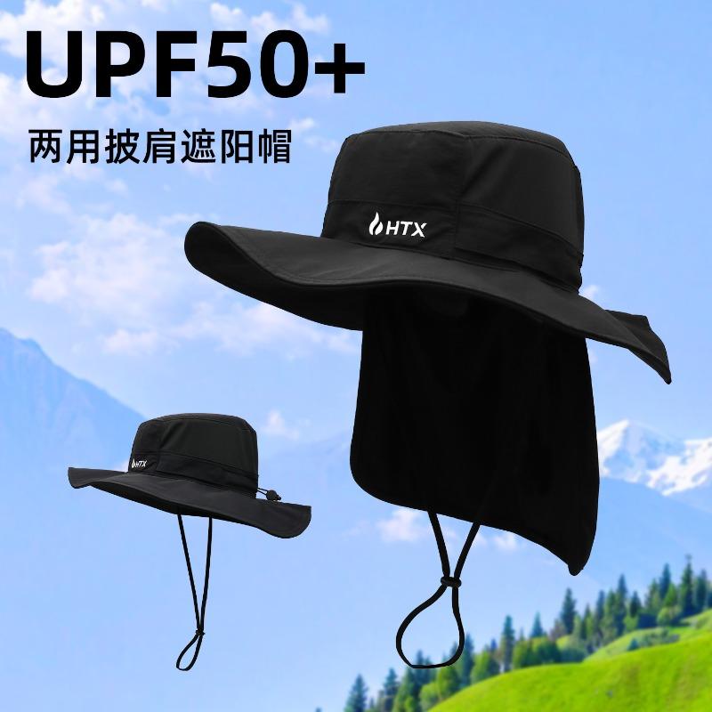 New Sun Hat Women Sun Protection UV Protection Summer Sun Protection Neck Hat Outdoor Camping Fishing Bucket Hat