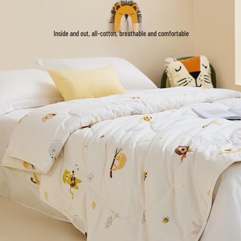 Luolai Kids Class A Pure Cotton Antibacterial Four Seasons Baby Quilt