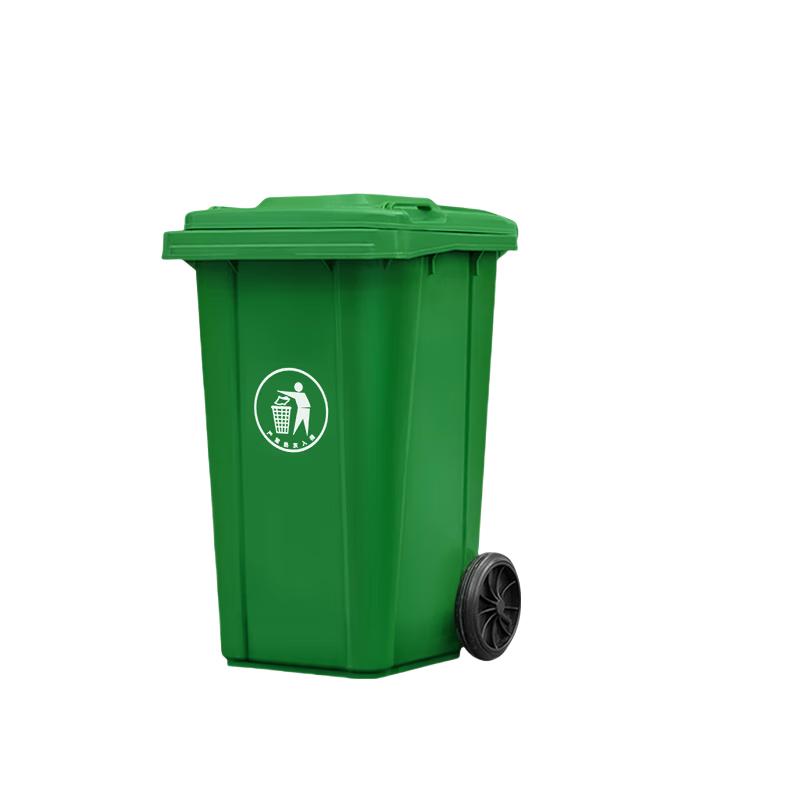 Yueyu Wheeled Lidded Trash Can