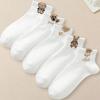 5 pares de calcetines tobilleros con estampado de dibujos animados para mujer, versátiles, modernos, creativos, transpirables, cómodos e informales.