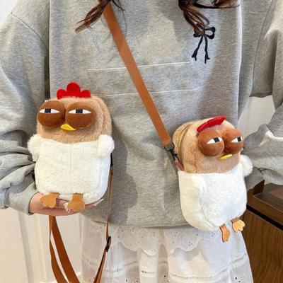 Schattige kippentas, pluche, grappige kuiken crossbodytas, originele crossbodytas met verstelbare riem, cadeau voor vrouwen, vriendinnen en familie.