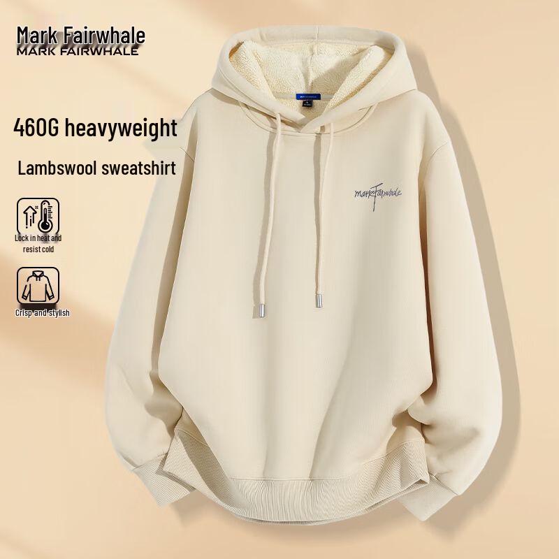 Mark Fairwhale Men's Heavyweight Fleece-Lined Hooded Sweatshirt