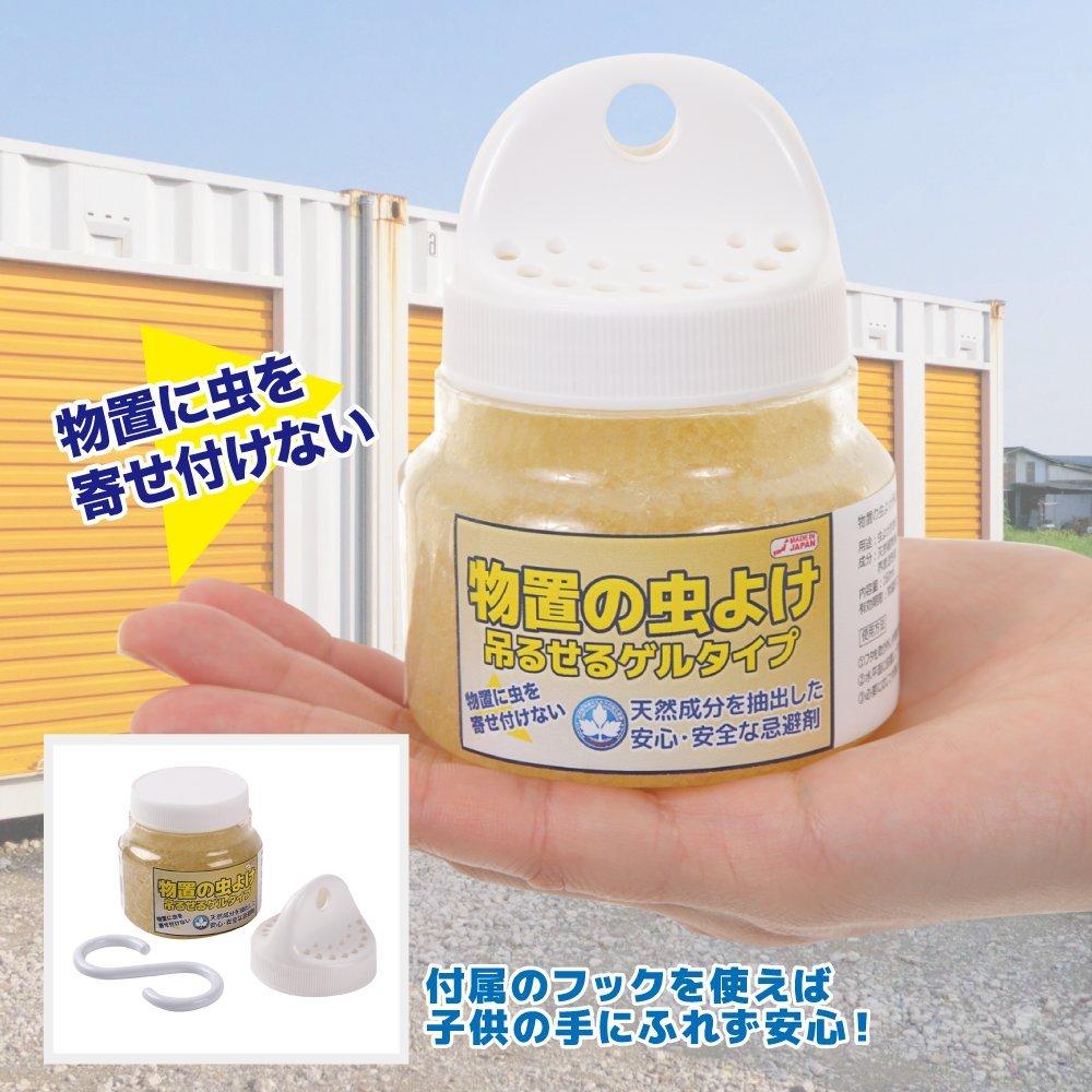 In Storage Shed Insect Repellent 160ml Gel Unpleasant [Made Japan] (Hangable Type) [Control Pests] [DEET-Free]