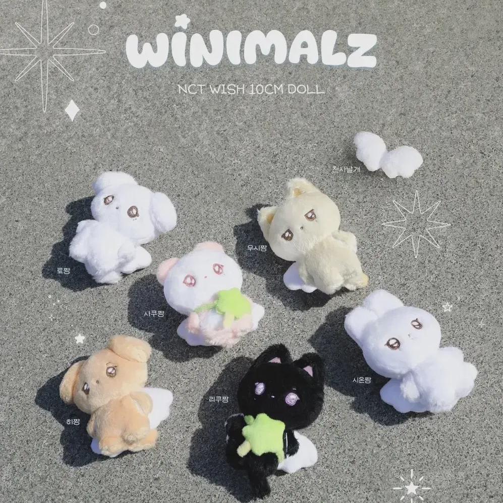 

Саку-тян делает это