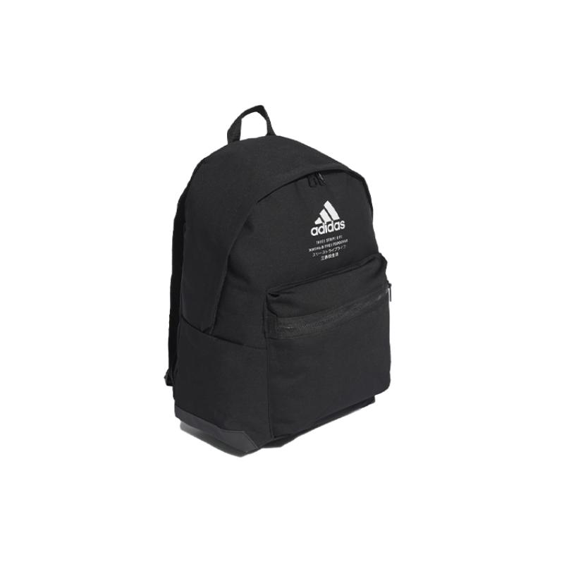 Adidas Polyester Backpack Regular Unisex Black Adidas GD2610