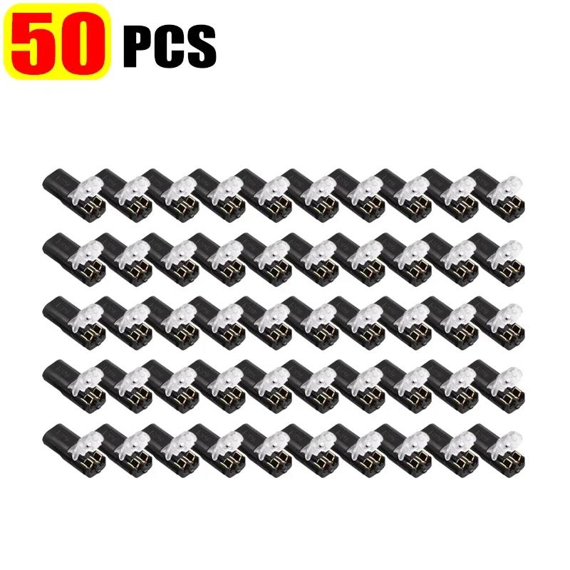 2 Pin Way Plug Electrical Connectors with Locking Buckle Push-in Car Wire Terminal Block Waterproof Wire Cable Connection Strips Plug Connectors 4