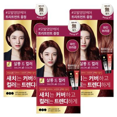 Elastine Salon De Color & Gray Hair Dyeing Cream, Wine Brown, 3 Packs