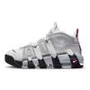 Nike Air More Uptempo Rosewood Dámske Tenisky Biela Summit-White Vlčia-Sivá DV1137-100
