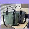 Oxford Fabric Tote Bag With Zipper Closure For Daily Use Girls And Women