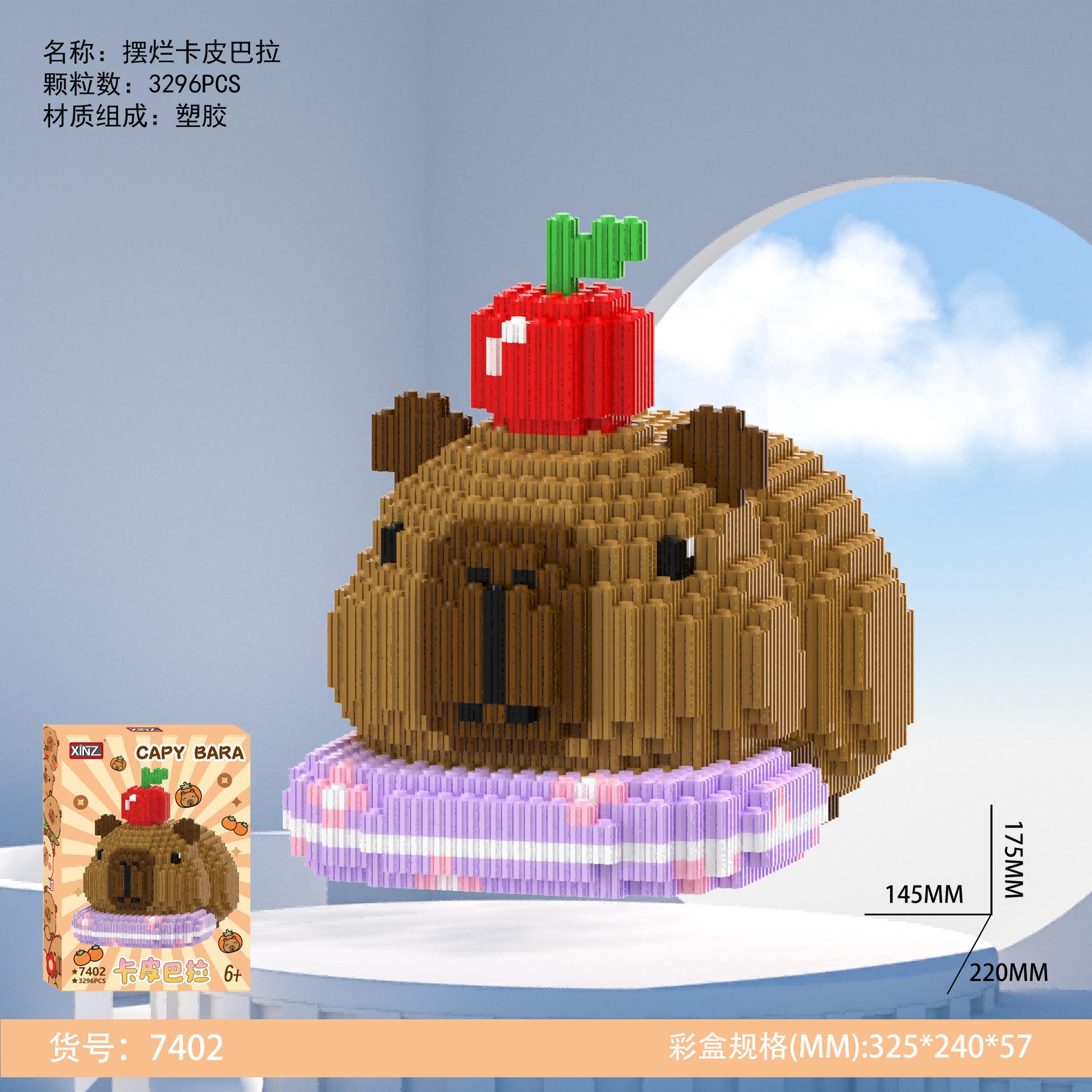 

Capybara Magic Building Block Xinz Funny Capybara Model Toy Assembly Mini Connection Bricks Figure For Kids Christmas Gift No Box