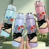 1PC Black Cat Reading Book 750ml Color Plastic Sports Water Bottle Leakproof Flip Straw Lid Suitable for Sports Office Home Use