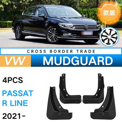Adequado para Volkswagen Maiteng Passat R Line 2020 Edição Europeia, para-lama de pneu de carro em couro