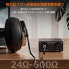 Nobsound P10 Headphone 30V Boost Equipped with Interchangeable 1100mW Dual Compact Headphone Amplifier Amplifier, Circuit, Op-Amp, Output,