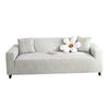 Elastic Full Cover Sofa Cover for Lazy People Cat Scratch Resistant All Season Universal Jacquard Velvet Sofa Cover