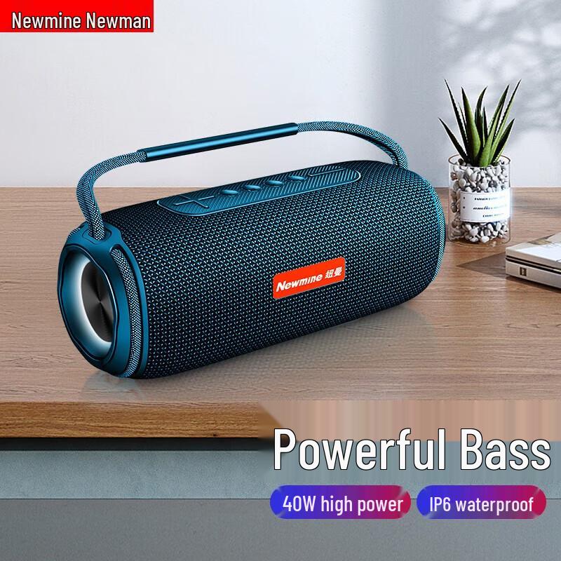 

Newman N20 Portable Bluetooth Speaker