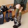 Color-block socks for women, autumn/winter vintage color-blocked striped calf socks, INS trendy Melard long leg cuff socks