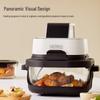 Thermos EHA-5741E 4L No-Flip Air Fryer CN plug (adapter included)