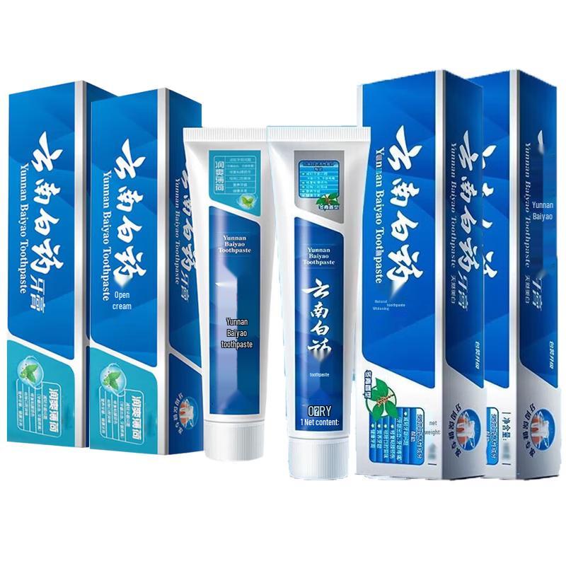 Yunnan Baiyao Gum Care Toothpaste Set