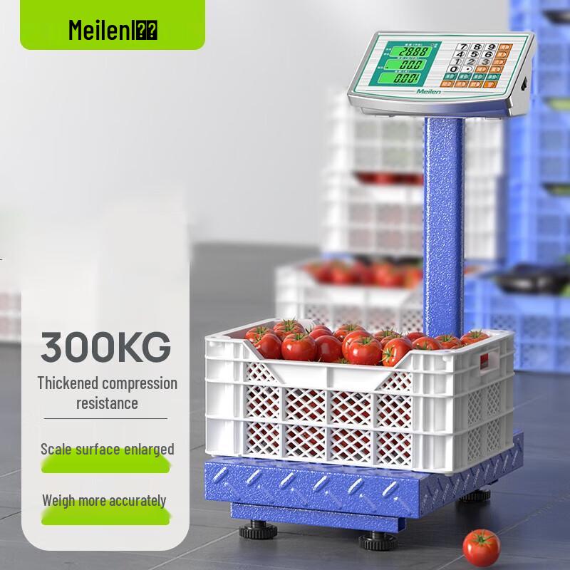 Meilen Commercial High-Precision Foldable Platform Scale (CN version)