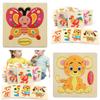 Premium Quality Wooden Puzzle Educational Developmental Baby Kids Training Toy With Fashion Style