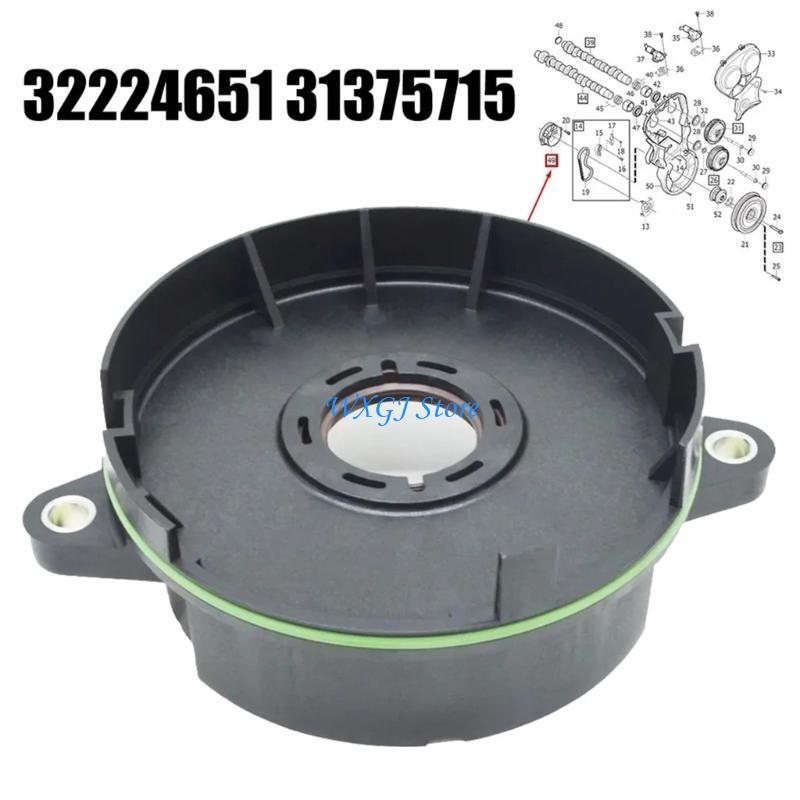 37JE 32224651 31375715 Automotive Accessories Replacement Parts Engine Crankshaft Oil Seal for S60 XC70 V40