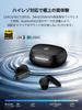 Edifier NeoBuds Pro 3 Bluetooth Noise Cancelling Earphones Hi-Res Audio 50dB ANC 36-Hour Battery 8-Microphone AI Calling Spatial Audio LDAC LHDC