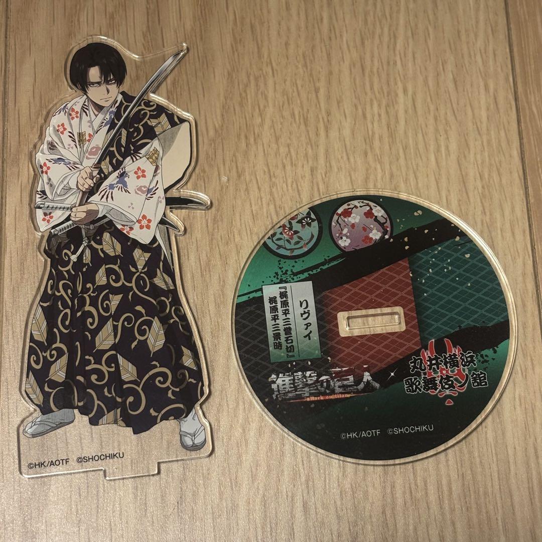 

[USED] Anonymous Shipping Attack on Titan Levi Acrylic Stand at Marui Yokohama Kabuki Theater