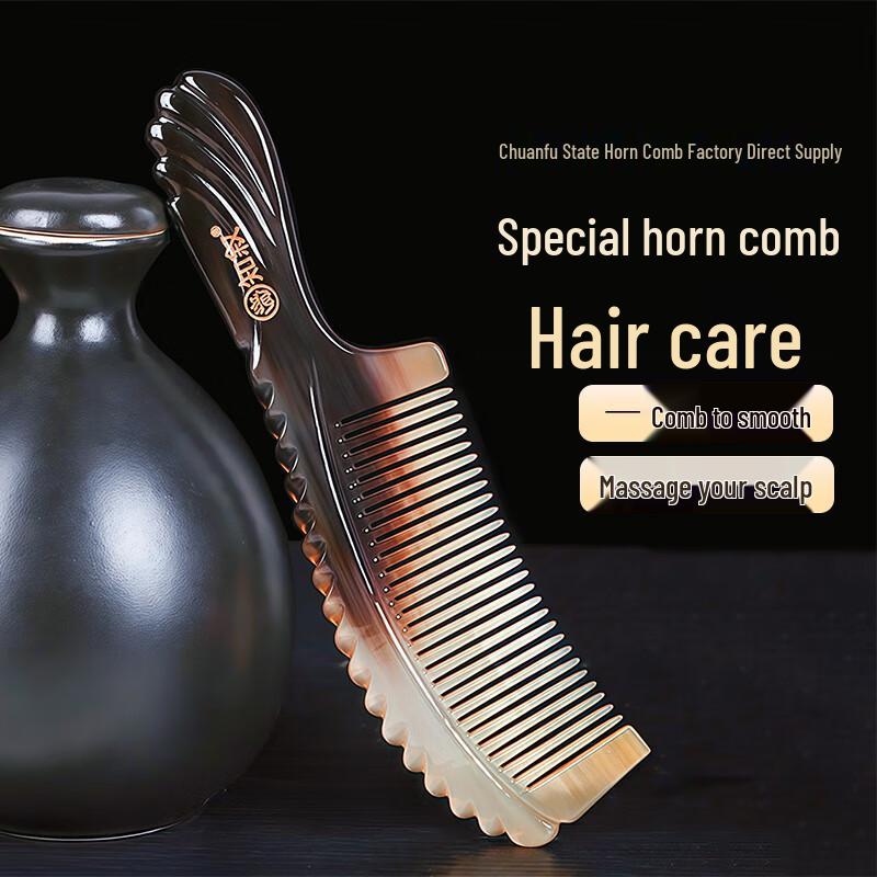Zhixu Natural Ox Horn Massage Comb