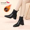 Red Dragonfly Women's British Style Winter Chelsea Boots with Chunky Heel and Plus Velvet Warmth for Height Increase.