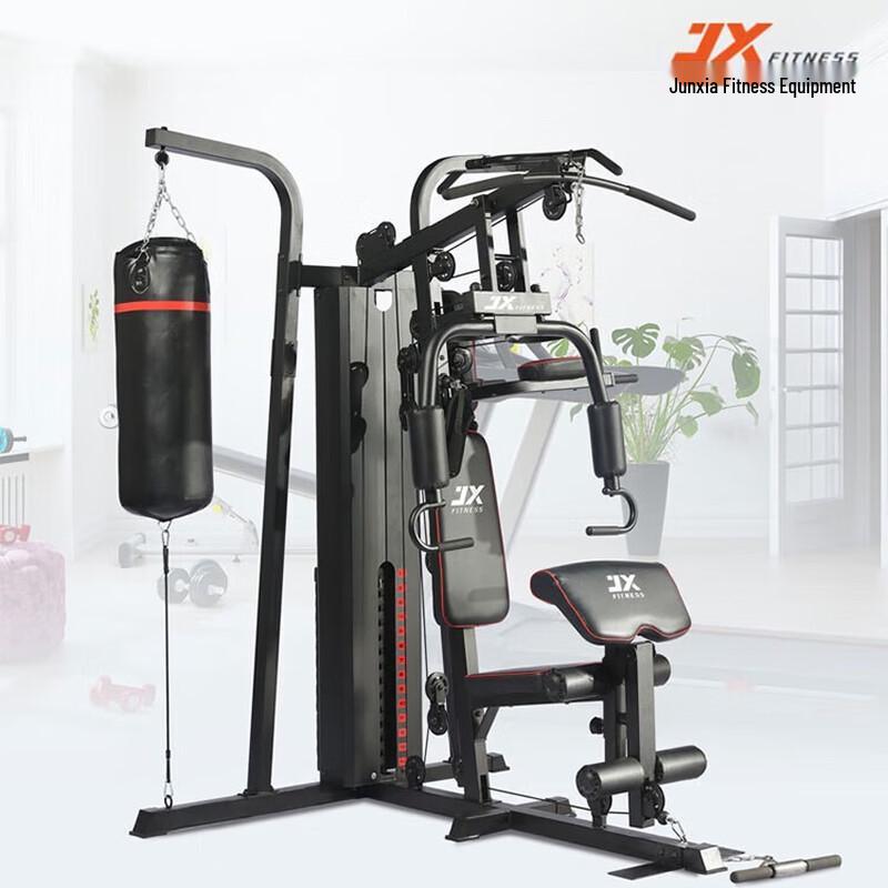 JUNXIA JX-1400 Home Multi-functional Integrated Trainer