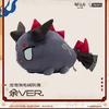 Arknights Official Shu Yu Ver Dragon Bubble Stuffed Plush Cotton Doll Soft Pillow Game Peripheral Decor Collect Christmas Gifts Cuddly Fluffy Huggable