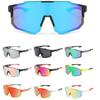 Windproof Outdoor Cycling Sunglasses UV400 Sports Sunglasses UV400 Windproof Cycling Glasses  Men