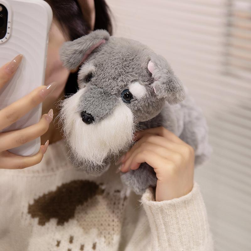 25CM Kawaii Schnauzer/Husky/Bulldog/German Pastor/Sharpie/corgi/Beagle Plush Animal Doll Children's Soothing Dolls Birthday Gift