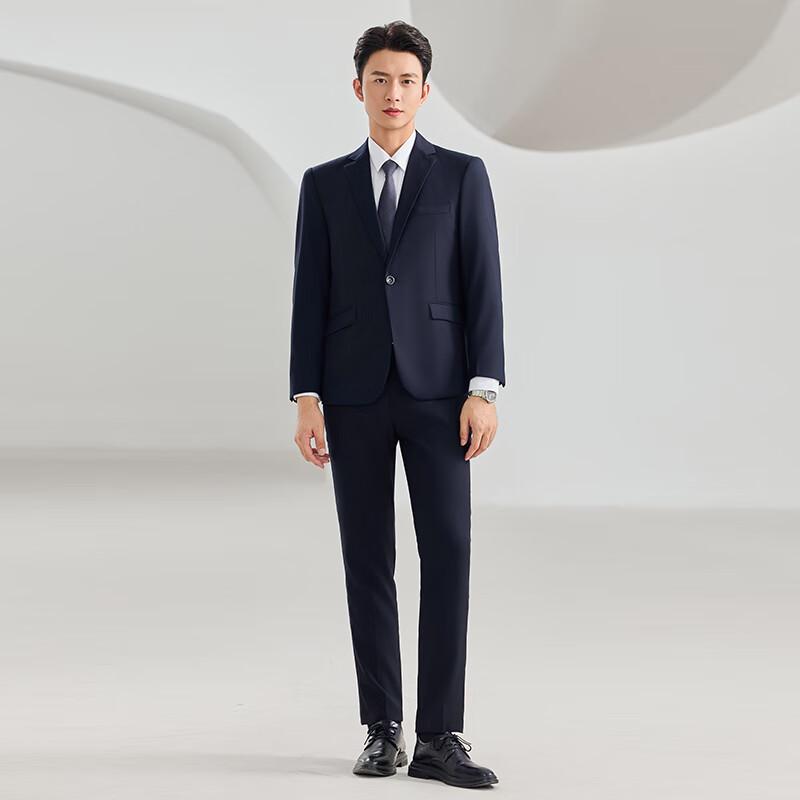 Unisex Business Professional Suit Set