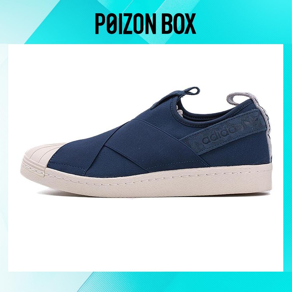 

кроссовки adidas originals Skateboarding Shoes Women BA9660