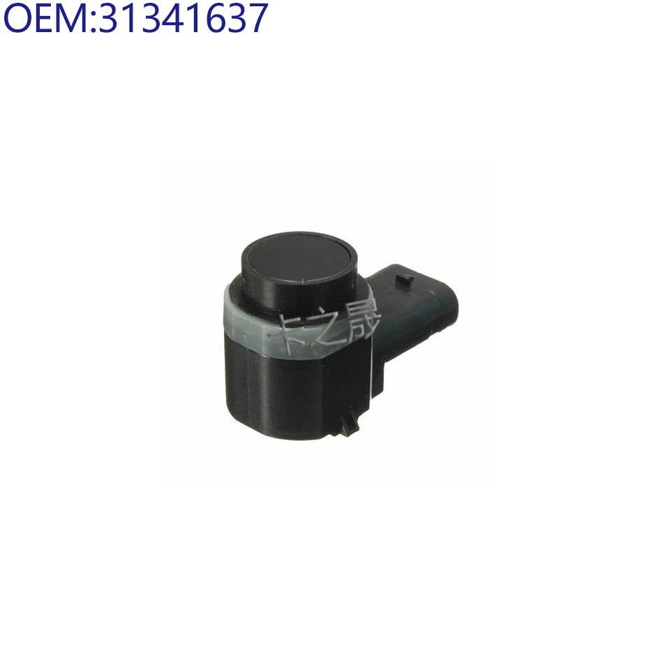 Compatible with Volvo Reversing Radar Sensors: 31341637, 31341345, 30765126, 31471005
