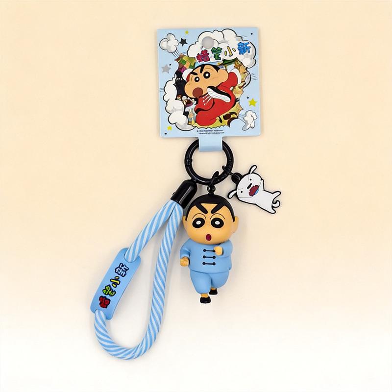 Crayon Shin-chan 3D Keychain & Lanyard: White Bag Charm Gift for Friends