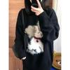 Plush Puppy Jacquard Crew Neck Casual Loose Fashion Black Sweater Women's Winter New Loose Lazy Style Top