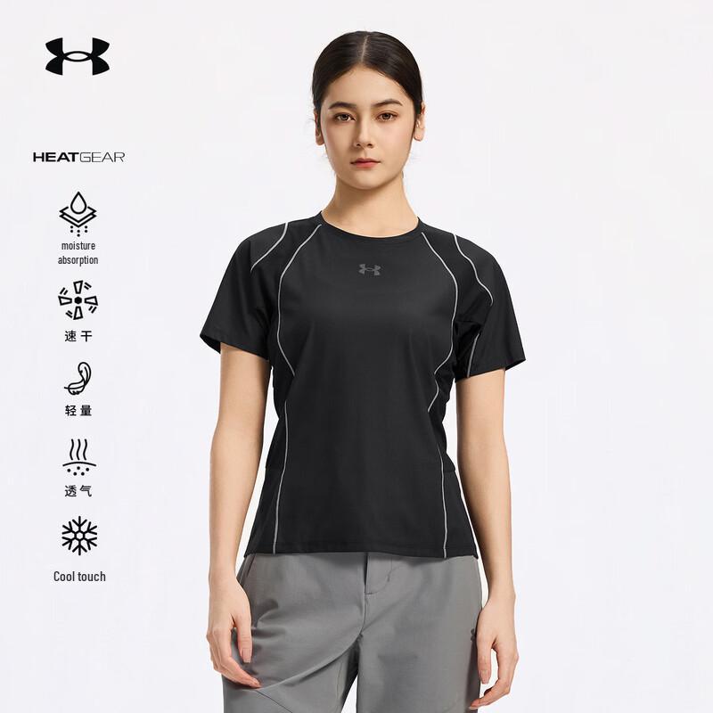 Under Armour Women's Cooling Quick-Dry Short Sleeve T-Shirt